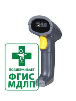 MINDEO MD6600 - 2D проводной сканер двумерных штрих кодов (поддерживает ФГИС, МДЛП)