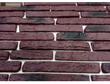 dekorativnyj-kamen-pod-kirpich-kamastone-morskoj-briz-4271-bordovyj-s-chernym