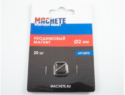 Machete: Неодимовый магнит (2 мм, 20 шт)