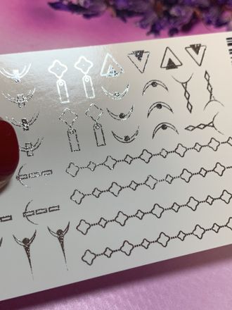 Серебряный фольгированный слайдер SL-126