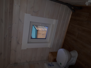 Маленькое Окно в санузел