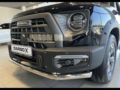 Защита переднего бампера d60 для Haval Dargo X 2023-