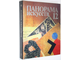 Панорама искусств. Научно-популярный сборник. Комплект из 13 выпусков. М.: Советский художник. 1978-1990.