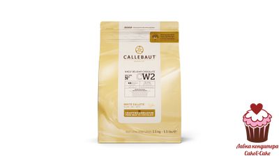 Barry Callebaut Бельгия cw2nv 595