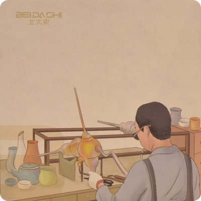 Чайник Бэйдачи (Северная история, стекло) ручной работы