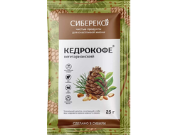 Кедрокофе "Вегетарианский", порционный 25г (СИБЕРЕКО)