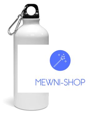 Спортивная бутылка с Вашим Дизайном