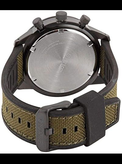 Наручные часы Seiko SSB369P1