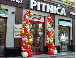 ДЛЯ БИЗНЕСА И МЕРОПРИЯТИЙ