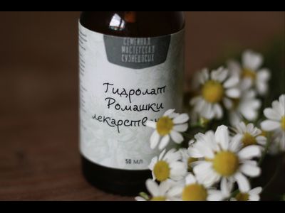 Гидролат Ромашки лекарственной