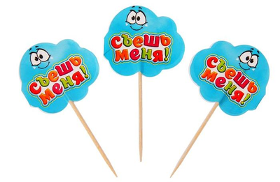 Шпажки 12 шт, МИКС