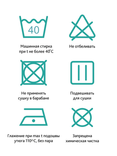 Пояс-трусы бесшовный Б-242