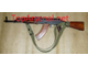 Russian tactical tarpaulin RAS unfolding stock AK-47, AKM, AK74, RPK 3-point gun sling Black