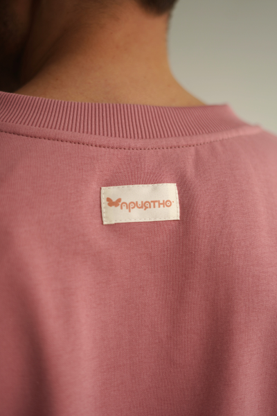 МУЖСКОЙ КОСТЮМ "ДАРИ" РОЗОВЫЙ