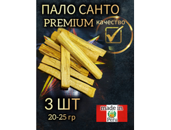 Натуральные благовония Пало Санто из Перу 3 палочки