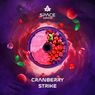 Паста для кальяна Space Smoke 30гр CRANBERRY STRIKE — брусника и клюква
