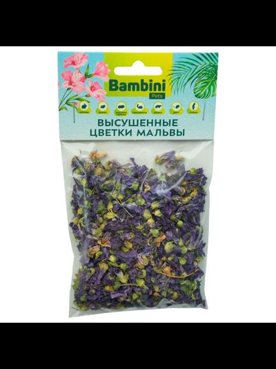 Bambini Pets (Бамбини Петс) Лакомство высушенные цветы мальвы для грызунов и кроликов, 10 г