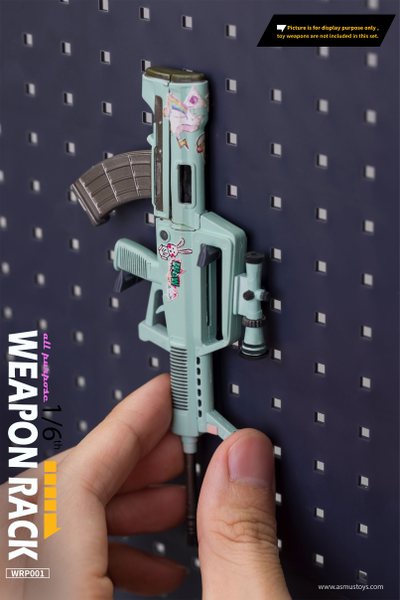 Стойка под оружие 1/6 и 1/12 (серая) - КОЛЛЕКЦИОННАЯ ДИОРАМА 1/6 Weapon Racks SET (WRP001) - ASMUS TOYS