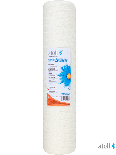 Картридж atoll WP-5-BB20 (намотка, полипропилен)