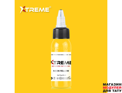 Краска Xtreme Ink Neon Yellow