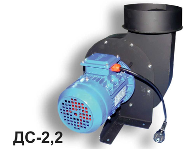 Дымосос ДС-2,2-220-250-Л, производства БАГАН