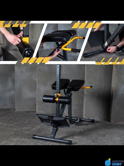 Гиперэкстензия STONERISE HypeRise