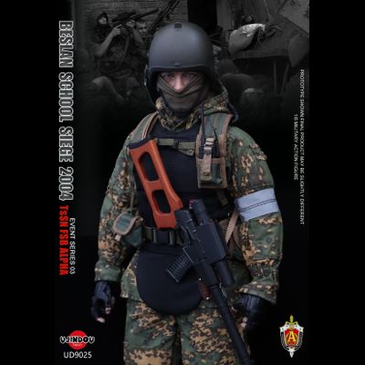 Спецназ ФСБ "Альфа" 2004 г - Коллекционная ФИГУРКА 1/6 scale TsSN FSB 2004 (UD9025) - UJINDOU