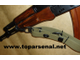 Russian tactical tarpaulin RAS-M folding stock AK74M, AKS74, AK101-105, RPKS, RPKS74, RPK 3-point gun sling Khaki