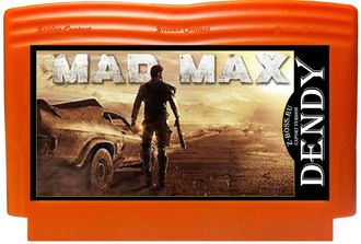 Mad Max, Игра для Денди (Dendy Game)