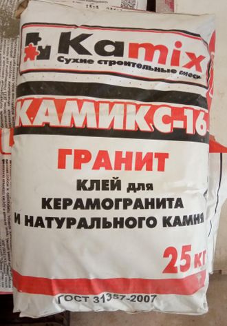 kley-dlya-kamnya-keramogranita-kamiks-16-granit--meshok-25kg