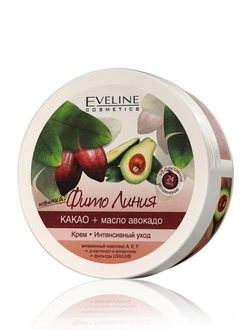 EVELINE Крем-интенсивный уход для тела ФИТО ЛИНИЯ какао+масло авокадо, 210 мл