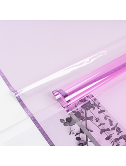 Пленка "Хрусталь с кантом" 56*56см 20шт Фуксия ПЛ25/2