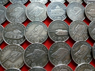Коллекция - 93 пробных монеты СССР - танки, без повторов! Копии высшего качества!