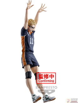 Фигурка Кэй Цукисима (Kei Tsukishima Posing Figure)