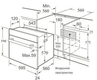 Электрический духовой шкаф Korting OKB 460 RN