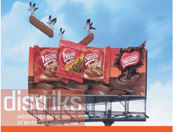 Размещение рекламы на Призмавижн