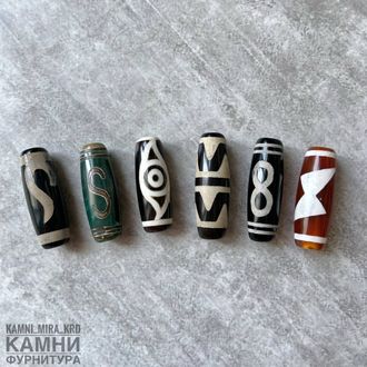 Бусины дзи средний биконус в ассортименте, цена за штуку