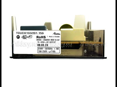 Таймер для духового шкафа GEFEST ДА 602-02, ДА 622-02, электронный