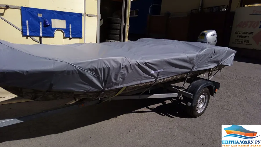 Лиман 410