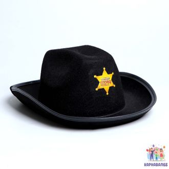 Ковбойская детская шляпа «Главный шериф», р-р. 52-54