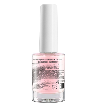Филлер-укрепитель Lux visage Young Nails для неровных и тусклых ногтей с D-пантенолом и витамином Е