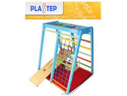 Деревянные ДСК раннего развития PLASTEP