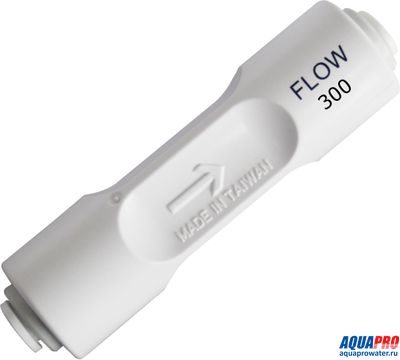 Ограничитель потока AquaPro SWDWS-300Q