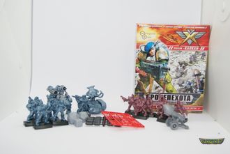 Миссия Капкан