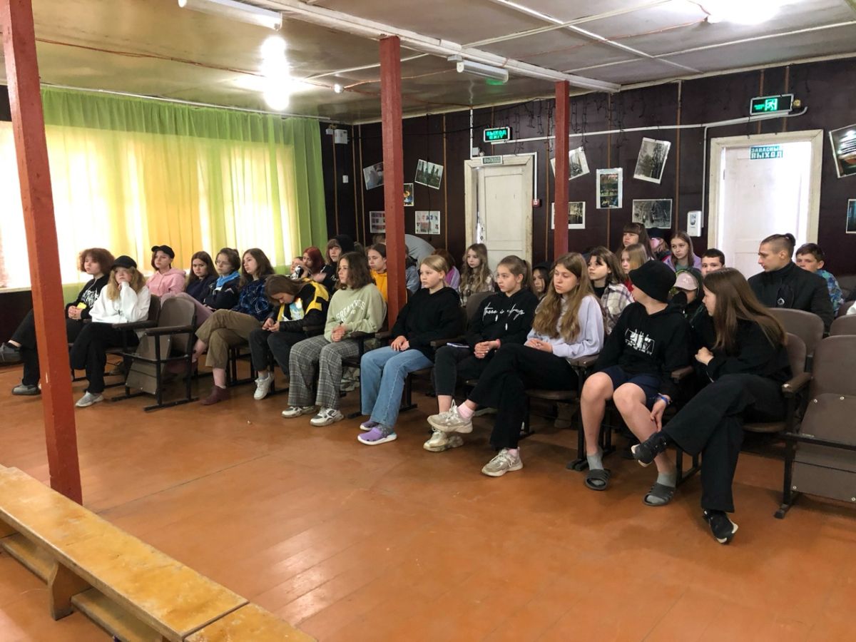 бизнес-смена