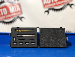 Набор для высверливания точечной сварки 9 пр (АвтоDело) 40129