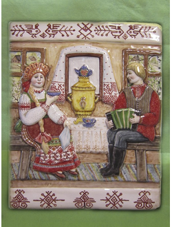 Ухаживание