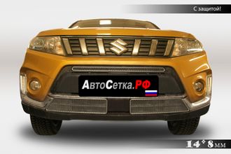 Premium защита радиатора для Suzuki Vitara (2019-н.в.) из 3-х частей