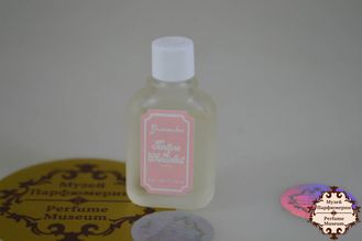 Tartine Et Chocolat Gransenbon | Грансенбон Купить Онлайн