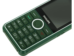 Philips E2301Xenium Зеленый